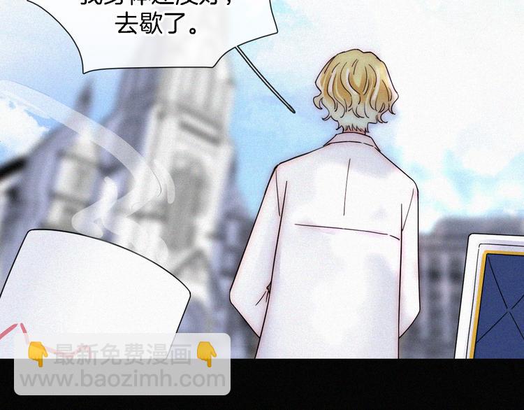 第108夜 久违的休息57