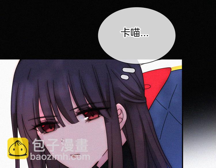 第108夜 久违的休息58