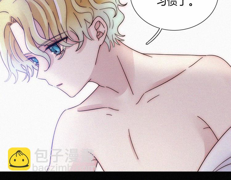 第108夜 久违的休息65