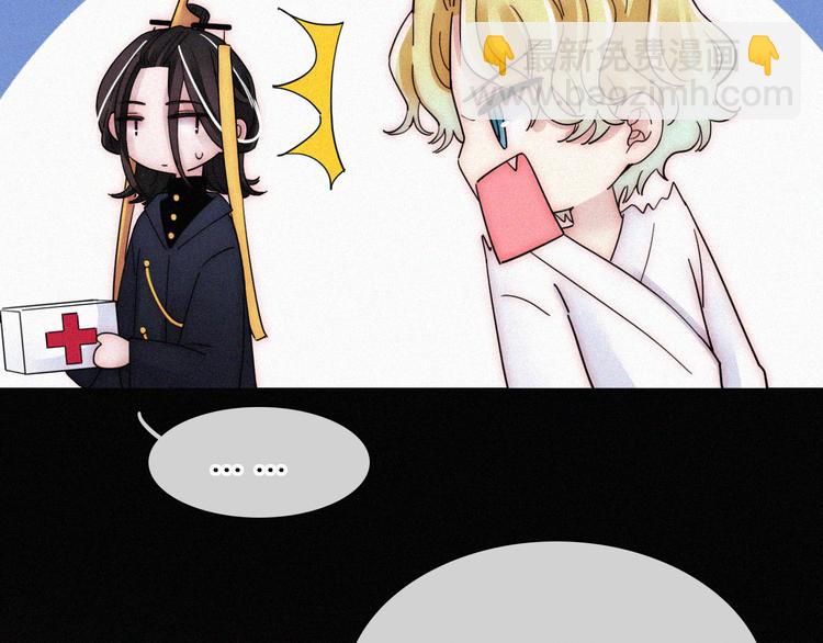 第108夜 久违的休息71