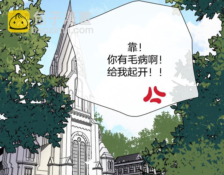 第108夜 久违的休息87