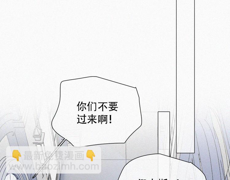 第109夜 父亲的秘密18