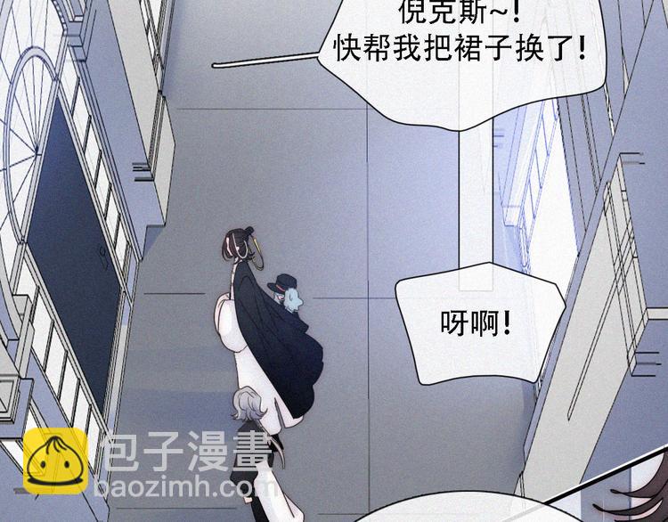 第109夜 父亲的秘密19