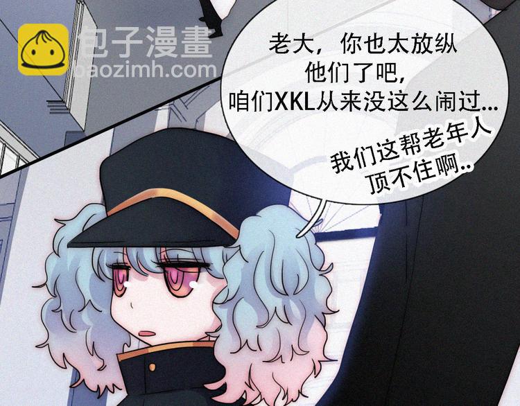 第109夜 父亲的秘密20