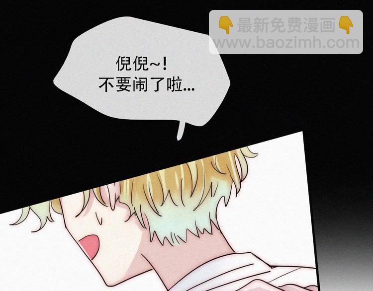第109夜 父亲的秘密24