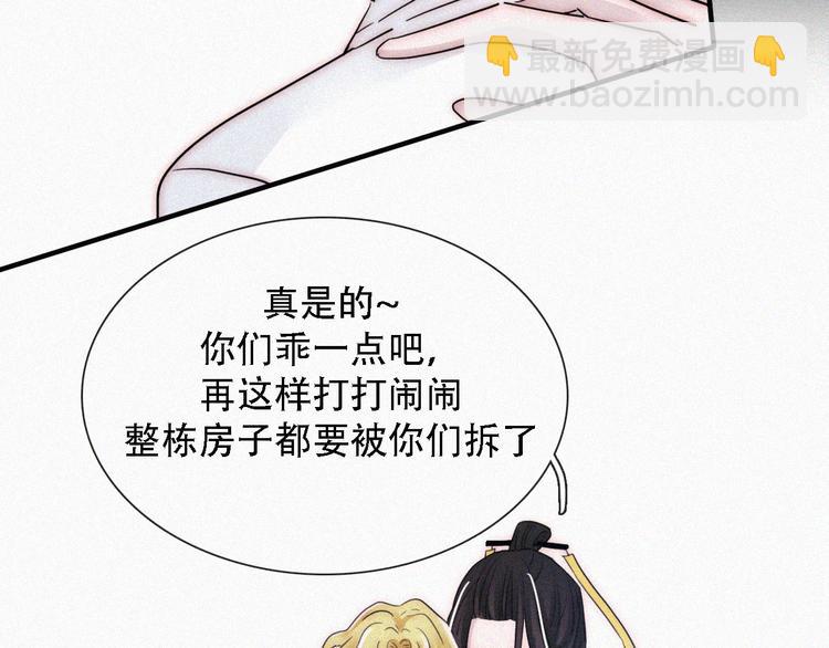 第109夜 父亲的秘密25