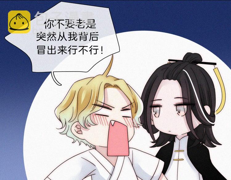 第109夜 父亲的秘密29