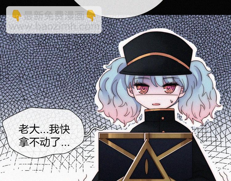 第109夜 父亲的秘密32