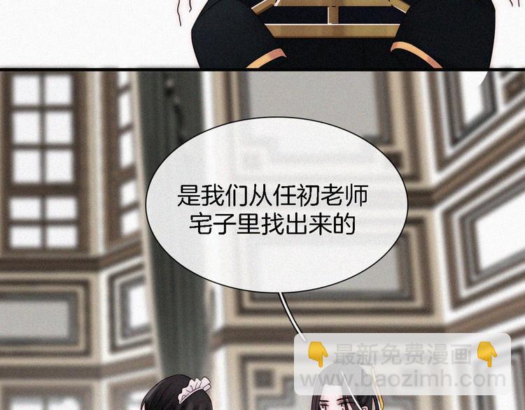 第109夜 父亲的秘密33