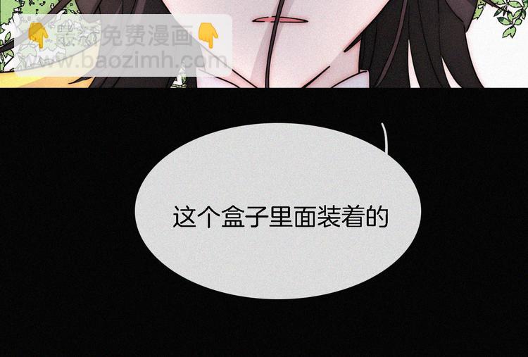 第109夜 父亲的秘密55