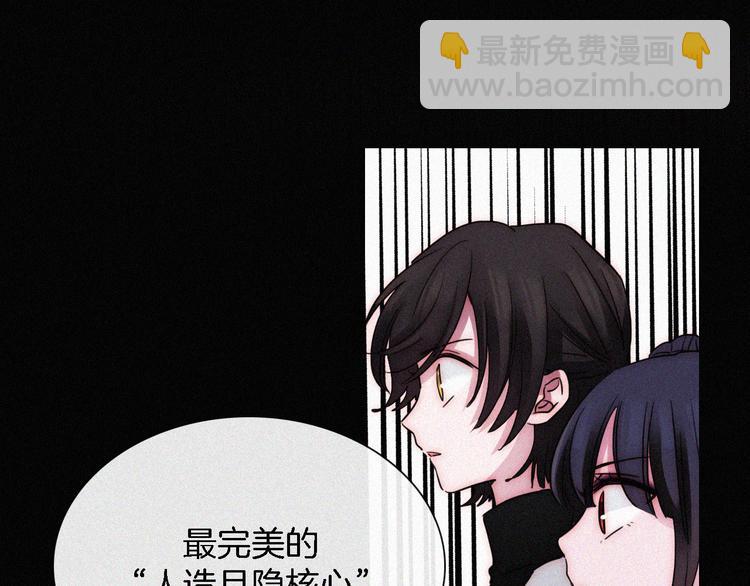 第109夜 父亲的秘密58