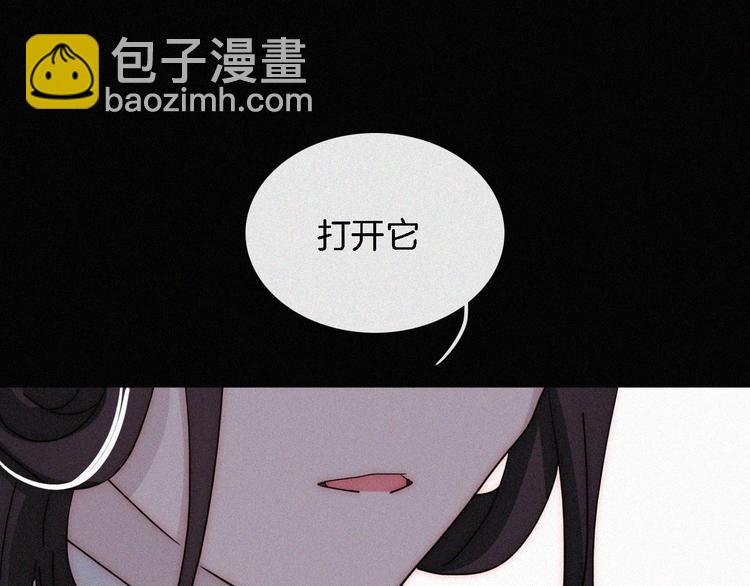 第109夜 父亲的秘密62