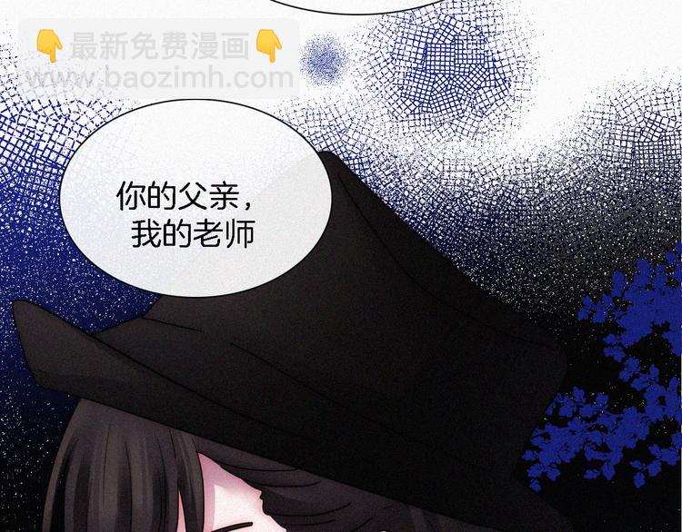 第109夜 父亲的秘密64