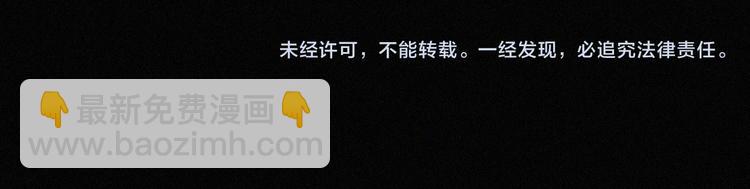 第109夜 父亲的秘密69