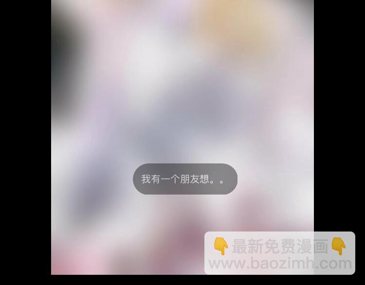 第109夜 父亲的秘密71