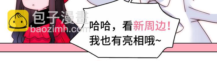 第109夜 父亲的秘密74