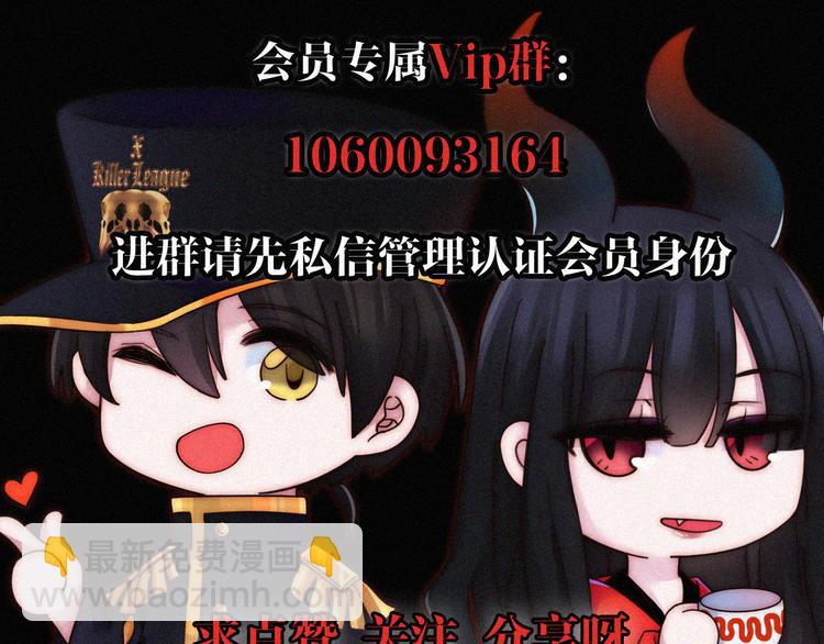 第109夜 父亲的秘密81