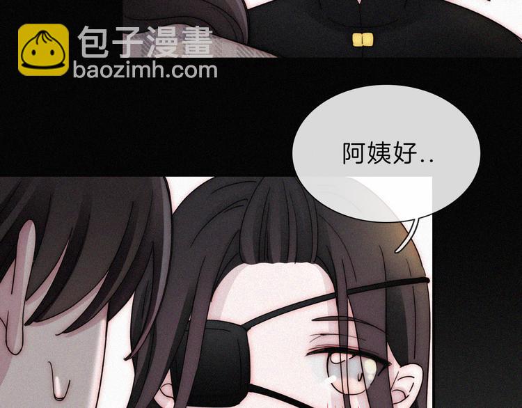 第110夜 父母的过去12