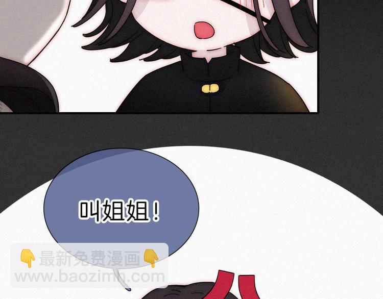 第110夜 父母的过去13