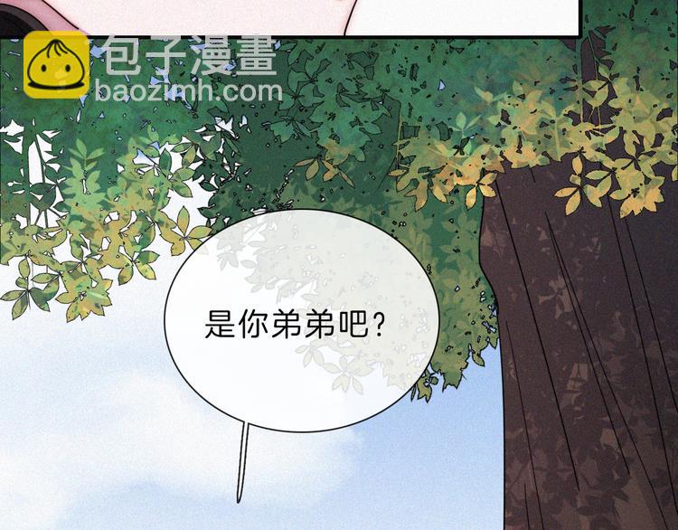 第110夜 父母的过去16