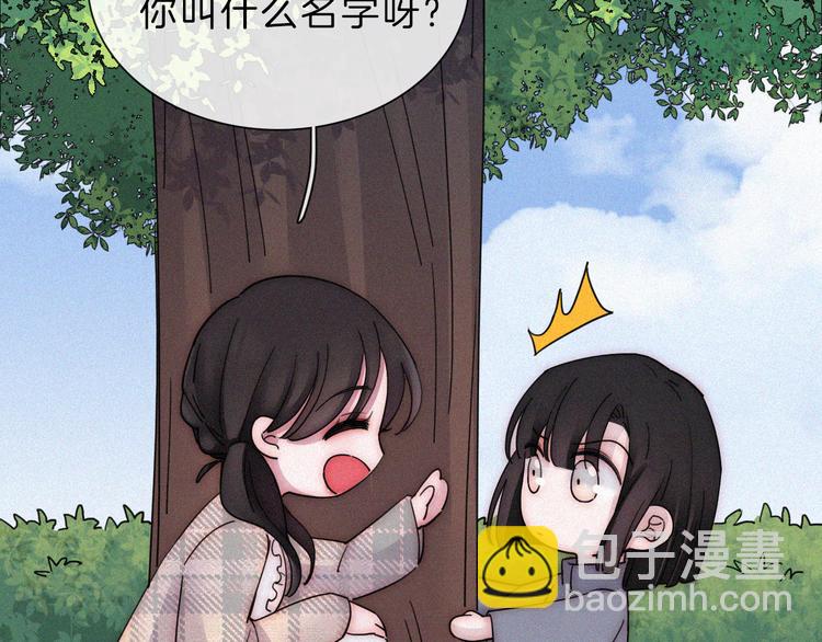 第110夜 父母的过去20