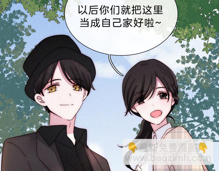 第110夜 父母的过去29