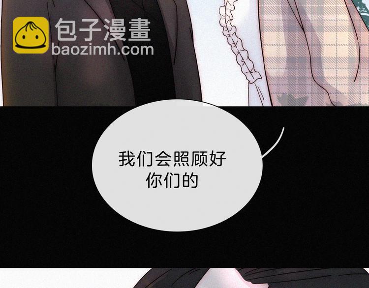 第110夜 父母的过去30