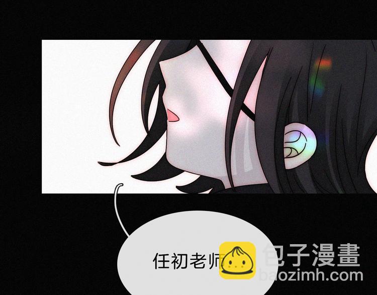 第110夜 父母的过去32