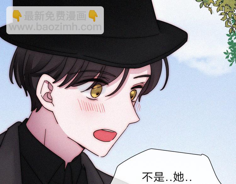 第110夜 父母的过去4
