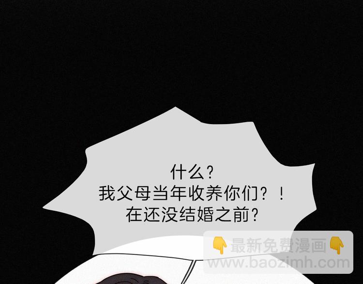 第110夜 父母的过去44
