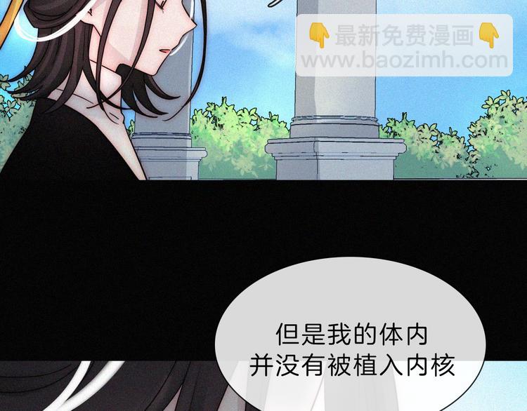 第110夜 父母的过去49