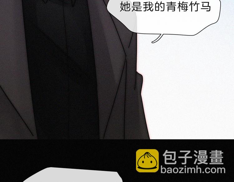 第110夜 父母的过去5