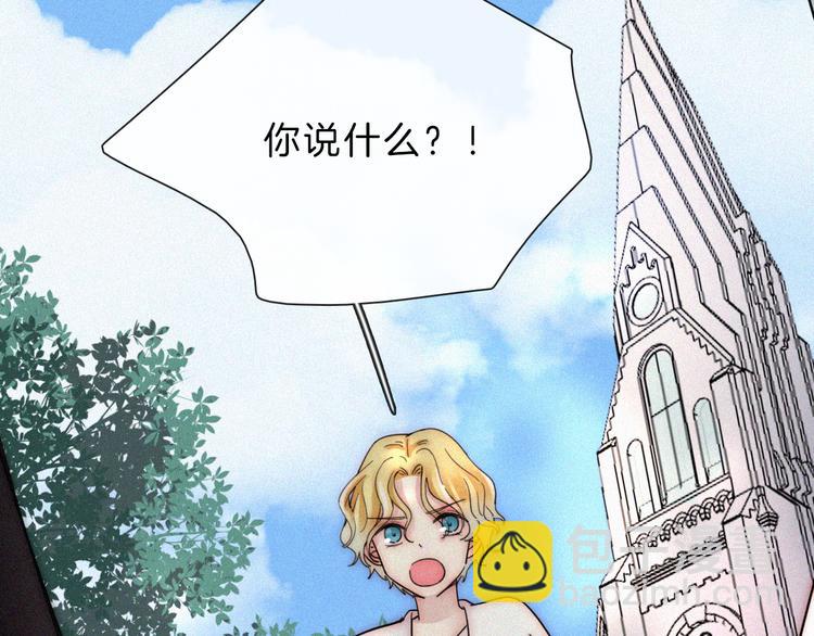 第110夜 父母的过去58