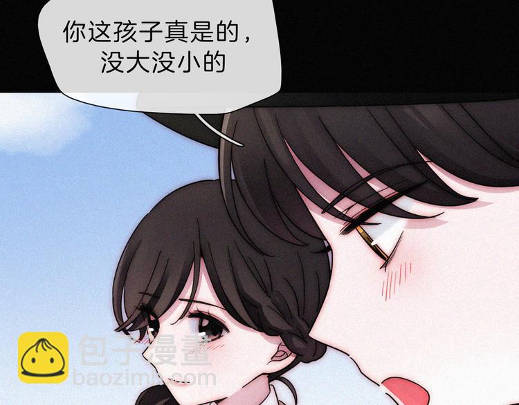 第110夜 父母的过去6