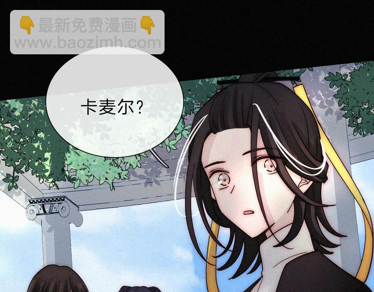 第110夜 父母的过去61