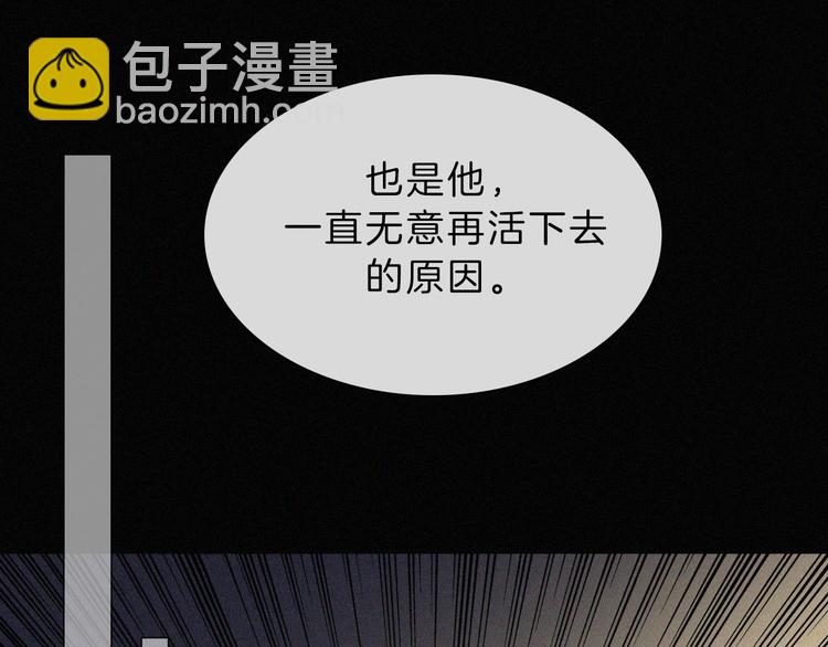 第110夜 父母的过去66