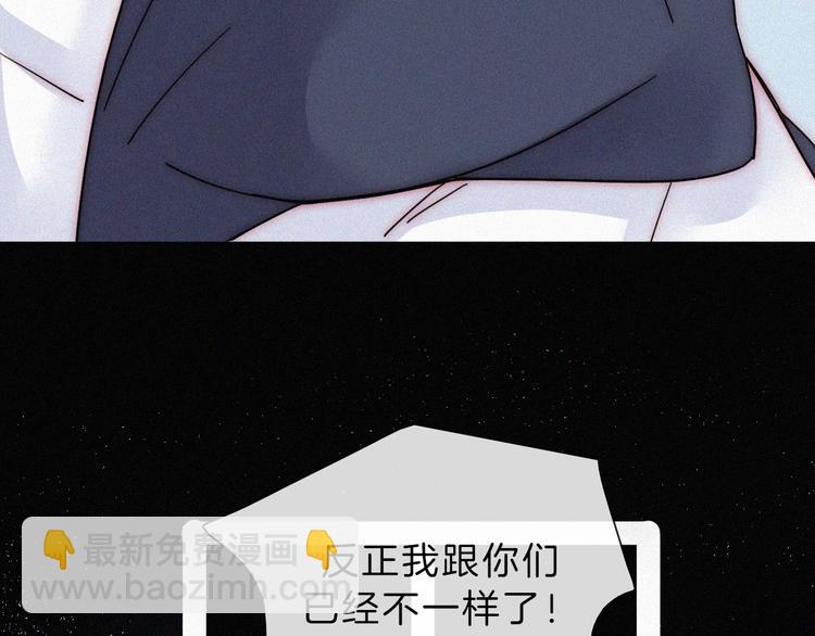 第110夜 父母的过去71