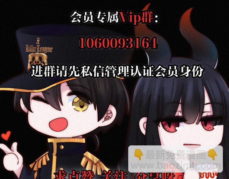 第110夜 父母的过去78