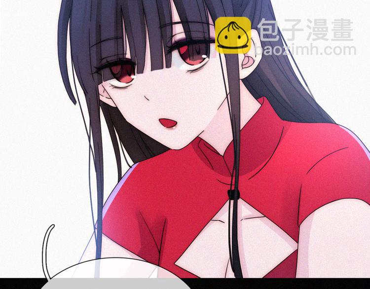 第111夜 沉睡与夜访22