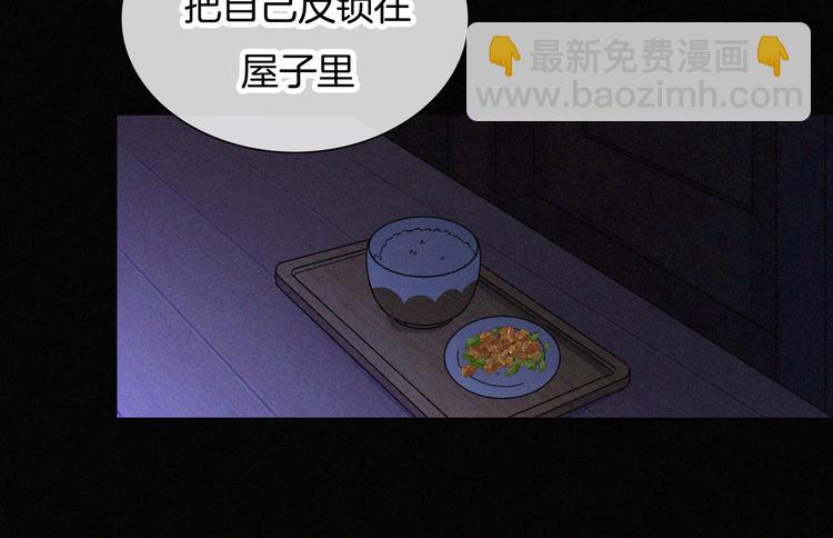 第111夜 沉睡与夜访35