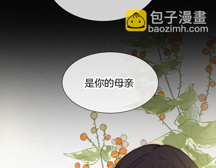 第111夜 沉睡与夜访38