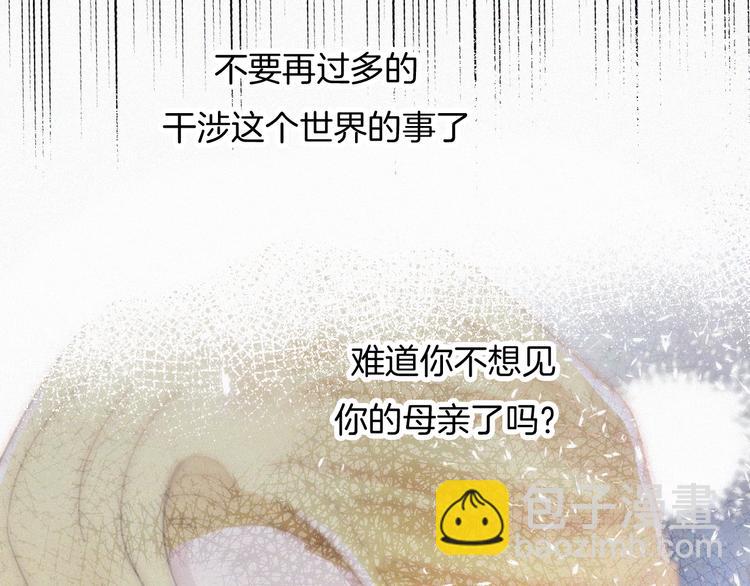 第111夜 沉睡与夜访56
