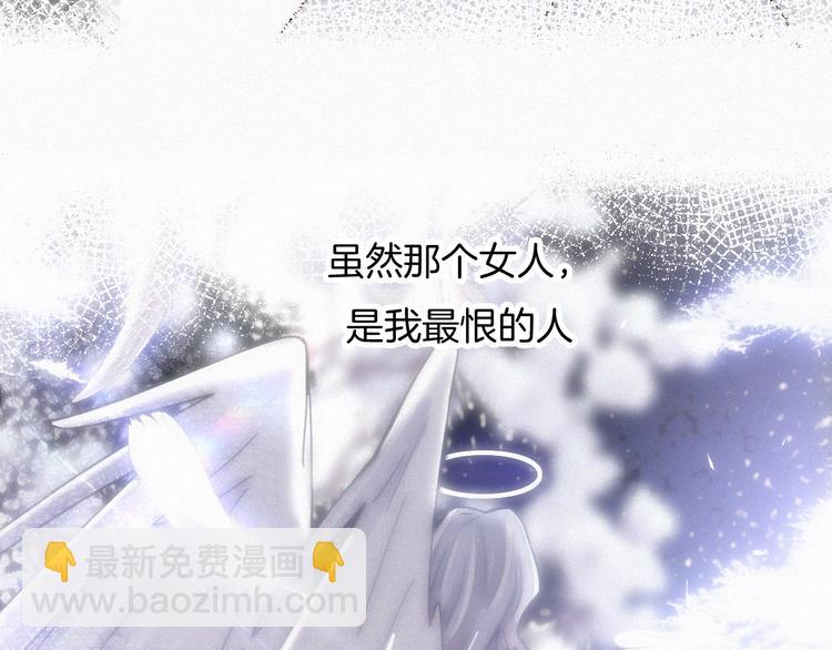 第111夜 沉睡与夜访59