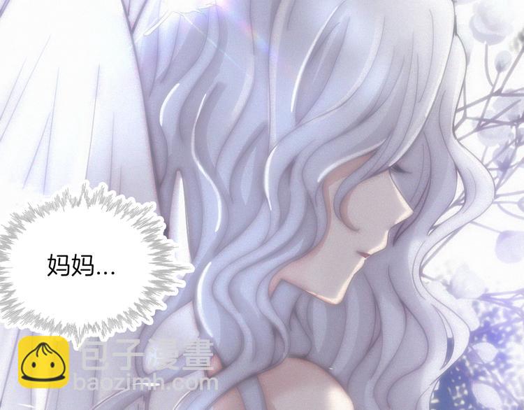 第111夜 沉睡与夜访61