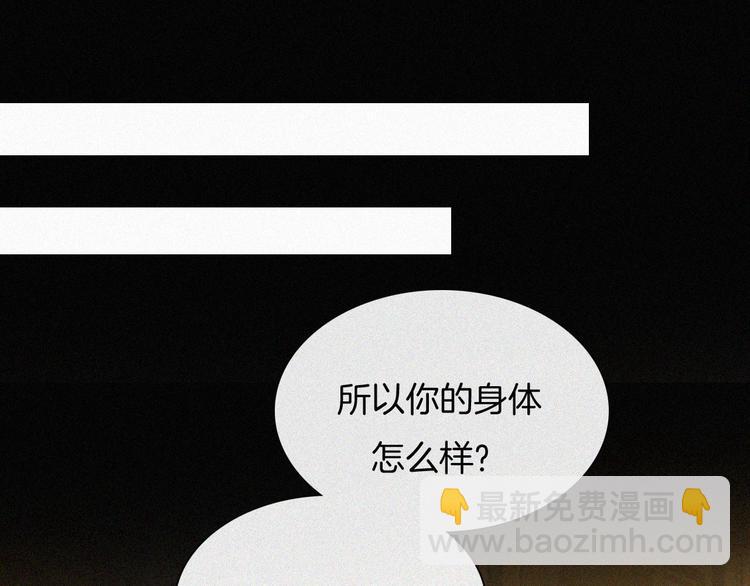 第111夜 沉睡与夜访75