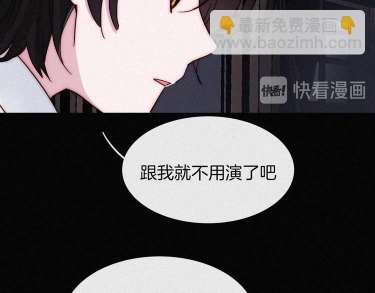 第111夜 沉睡与夜访84