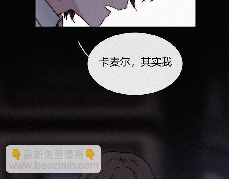 第111夜 沉睡与夜访88