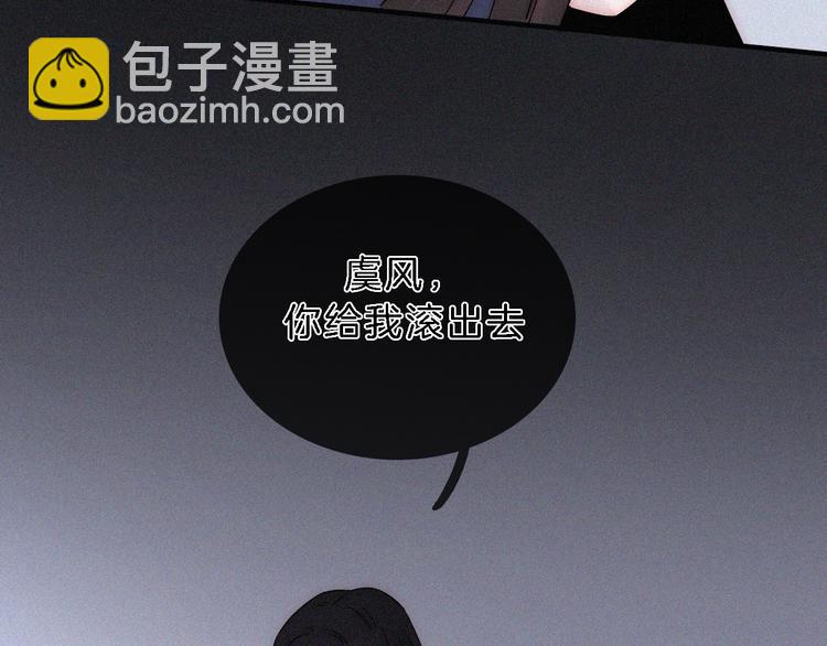 第111夜 沉睡与夜访9