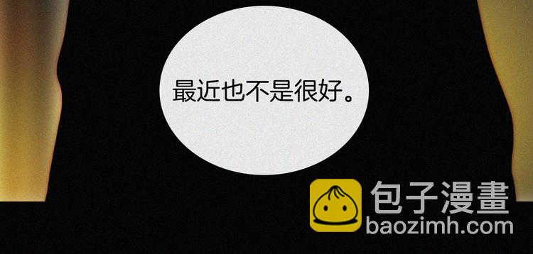 第111夜 沉睡与夜访90