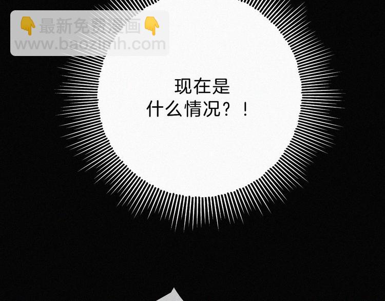 第112夜 孤独的命运101
